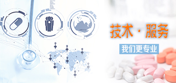 試劑盒|產(chǎn)品檢測(cè)試劑盒|代理品牌 試劑盒|產(chǎn)品檢測(cè)試劑盒|代理品牌